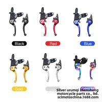 Pièces de personnalisation pour moto, leviers de frein et d'embrayage pliables de deuxième génération ASV F3, style court, résistants aux chutes, guidons