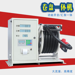 Distributeur de carburant diesel compact Tainuo pour port de Wenzhou, machine intégrée montée sur véhicule, pompe à carburant avec enrouleur, pièces de pompe antidéflagrante - Product Image 2
