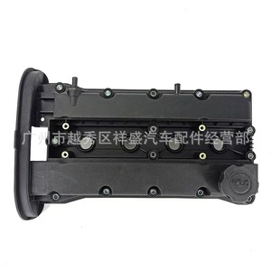 Couvre-culbuteurs Chevrolet 25192208 pour Aveo Lacetti, pièce de rechange pour moteur - Product Image 1