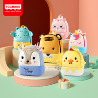 Sac à dos en peluche pour enfants à motif d'animaux de dessin animé, sac à dos 3D, sac à dos d'école pour enfants, sac à dos d'école pour enfants, lapin