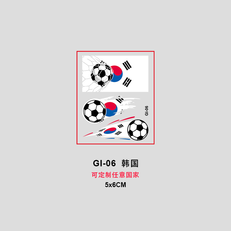 Rosso-Blu Gi-06 Corea 10 pz