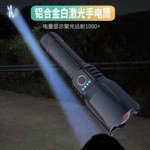 Linterna LED Blanca de Alta Potencia Recargable con Carga Tipo C para Uso en Exteriores - Product Image 3