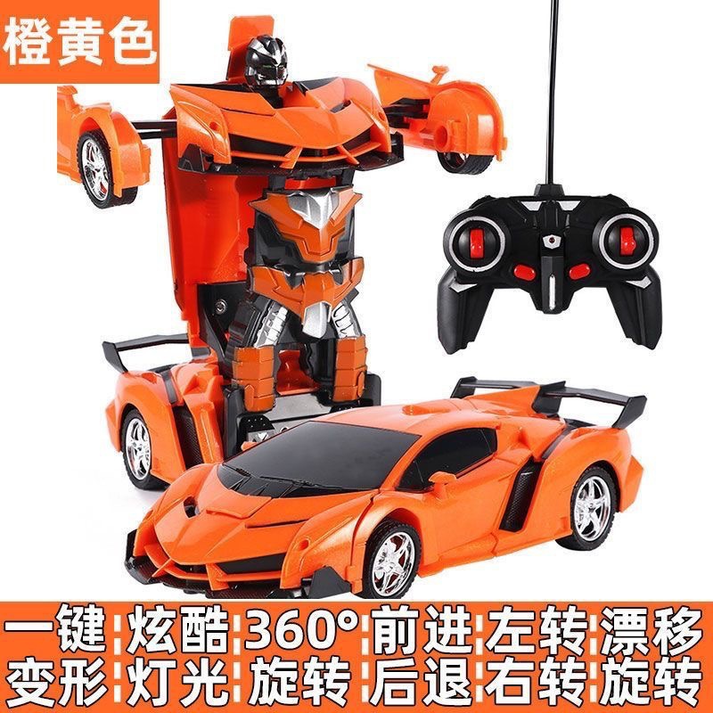 Rambo transmutation with light-orange