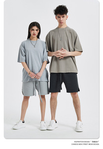 T-shirt pour homme de haute qualité, élégant et épais, logo OEM, étiquette privée, sur mesure, surdimensionné, 100% coton - Product Image 2