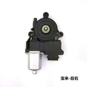 Moteur de lève-vitre Bora 18G959701 18G959702 18G959703 18G959704 Pièce de rechange arrière droite - Product Image 4