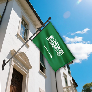 <span class=keywords><strong>Bandera</strong></span> Nacional de <span class=keywords><strong>Arabia</strong></span> <span class=keywords><strong>Saudita</strong></span> de 3x5 pies, <span class=keywords><strong>Bandera</strong></span> de Poliéster de Doble Cara con la Shahada y la Espada, <span class=keywords><strong>Bandera</strong></span> del País de <span class=keywords><strong>Arabia</strong></span> <span class=keywords><strong>Saudita</strong></span> - Product Image 5