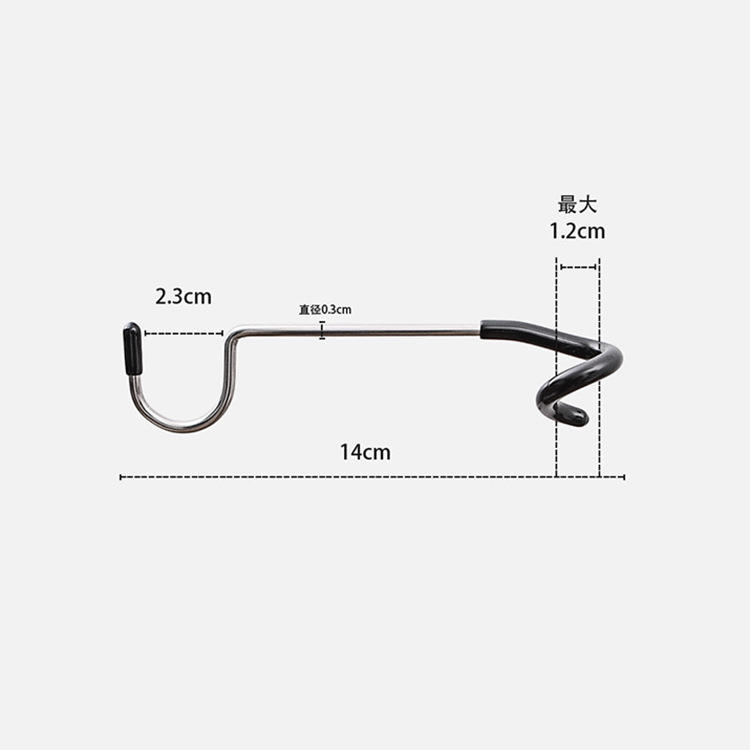 A3 สีดำ [ขนาดใหญ่ 26.5 ซม.]