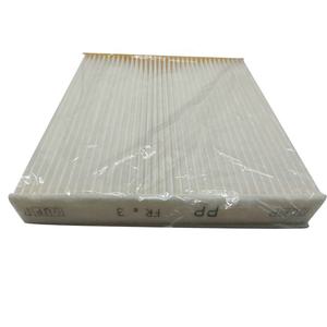 Kit de filtre à air pour voiture au <span class=keywords><strong>prix</strong></span> de gros pour OEM 87139- AVALON HIACE CAMRY <span class=keywords><strong>LAND</strong></span> <span class=keywords><strong>CRUISER</strong></span> PRADO - Product Image 3