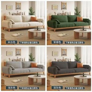 Nordic Style Fabric <b>Sofa</b> Solid Wood Three Seater Cream Color Living Room <b>Sofa</b> <b>For</b> Small Apartments And Rental Rooms - Product Image 4