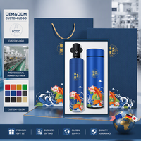 Ensemble cadeau d'entreprise personnalisé avec logo Koi, thermos bleu, carnet, stylo, souvenir pour réunion annuelle d'entreprise, événement d'ouverture