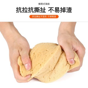 Large Car Wash <b>Sponge</b> Rectangle 170x85x105mm Super Absorbent For Vehicle Cleaning - Product Image 3