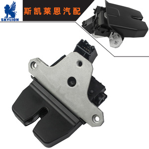 Cerradura de Maletero/Puerta Trasera para Land Rover Range Rover, Nueva, LR008546 LR014184 LR016678 - Product Image 4