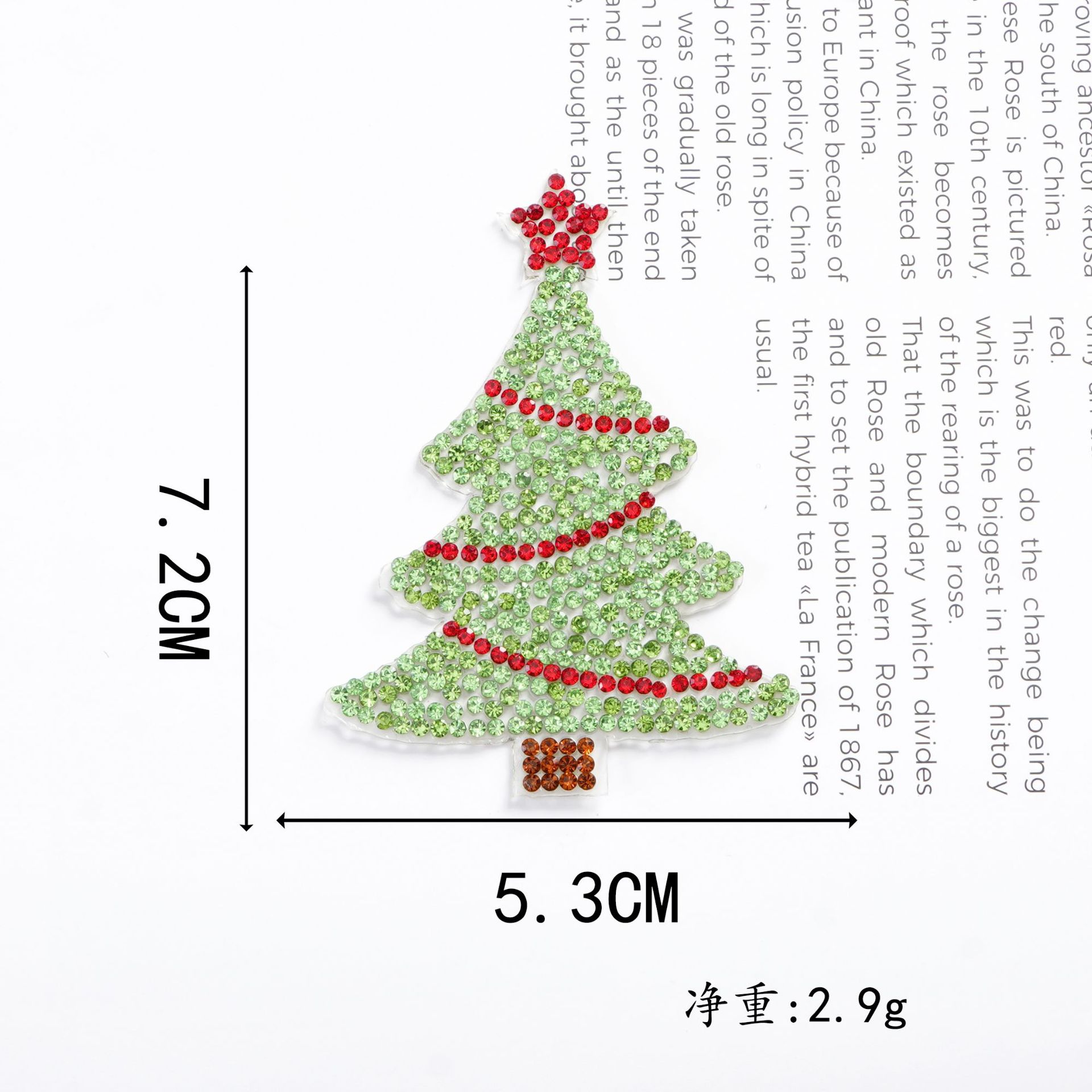 Colle autocollante pour sapin de Noël - verte