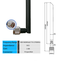 Antenne de signal externe personnalisable 824-960 2170-2700MHz 4G 5G SMA Mâle WIFI