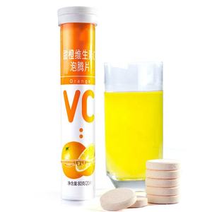 OEM effervescente guaranà caffeina multivitaminico vitamina <span class=keywords><strong>c</strong></span> compresse di calcio - Product Image 1