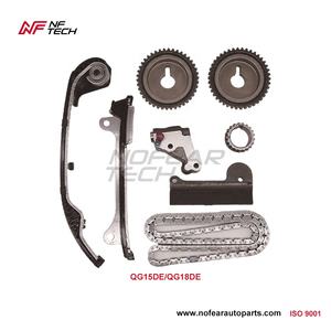 <span class=keywords><strong>Pour</strong></span> Nissan Micra 2 (K11) 2 mars (K11) <span class=keywords><strong>Cube</strong></span> 1 (Z10) CG13DE <span class=keywords><strong>Kit</strong></span> de chaîne de distribution de moteur 1.3L produit de vente - Product Image 4