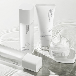 Camellia Yeast Skin Care Set 100g 110ml 50g Moisturizing For Women - Product Image 3