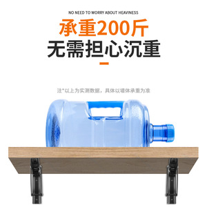 Soporte de Pared Plegable de Acero Inoxidable Ying Sheng, Estante con Marco de Soporte 98996, Diseño Moderno y Simple - Product Image 4