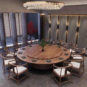<span class=keywords><strong>Table</strong></span> de banquet électrique ronde de <span class=keywords><strong>grande</strong></span> taille pour hôtel, avec plateau tournant, haut de gamme, pour 10 à <span class=keywords><strong>20</strong></span> <span class=keywords><strong>personnes</strong></span>, idéale pour les hôtels et les restaurants de type hot pot. - Product Image 4