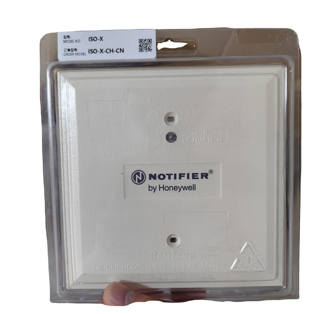 NOTIFIER ISO-X Isolation Module