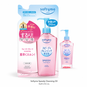 Made in Japan Kose Softymo Speedy Cleansing Oil Refill 210mL No Face Wash Wet Hand OK <b>Mascara</b> OK Botanical Pore Wholesale - Product Image 6