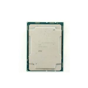 Procesador Xeon Platinum 8268 35,75 M Cache, 2,90 GHz Platinum 8268 - Product Image 1