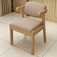 Ensemble de chaises de salle à manger en bois massif, tabourets, bureau d'ordinateur, dossier haut, accoudoirs, meubles de maison modernes et durables