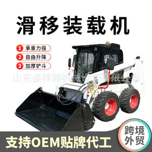 รถตักล้อยางขนาดใหญ่สำหรับการค้าระหว่างประเทศ งานเกษตร และก่อสร้าง - Product Image 2