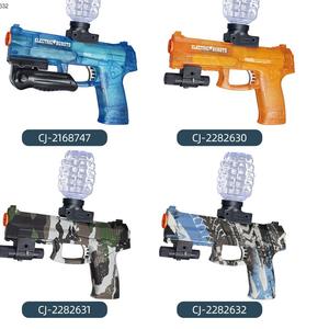 Pistola de Juguete, Juego de Disparos, Pistola de <span class=keywords><strong>Airsoft</strong></span> Eléctrica para Niños - Product Image 5