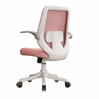 Chaise de bureau ergonomique pivotante en maille respirante ALINUNU ODM OEM avec accoudoirs rabattables pour le bureau à domicile
