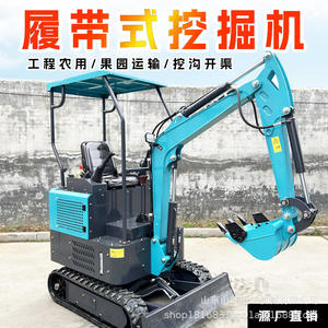 Mini Excavadora Agrícola, Excavadora Multifuncional para Uso Doméstico, Ingeniería Agrícola, Excavación de Huertos, Excavación de Zanjas - Product Image 3