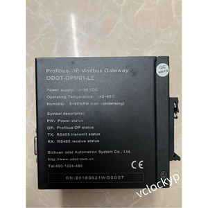 1 ชิ้น ตัวแปลงโปรโตคอล ODOT-DPM01 ใหม่ - Product Image 4