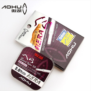 Línea de pesca monofilamento de alta resistencia Aohu Special Nylon Xp 2.0mm 50m para competición de pesca desde plataforma. - Product Image 4