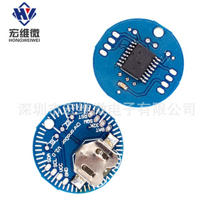 Módulo de reloj en tiempo real RTC ChronoDot V2.0 DS3231SN I2C para Arduino - Product Image 4