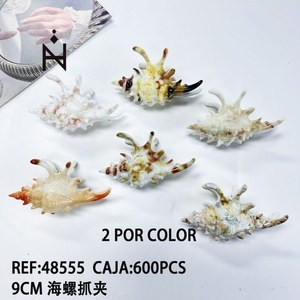 Fermacapelli a Forma di Conchiglia 9Cm, Accessorio per Capelli in Stile Conchiglia Naturale - Product Image 1