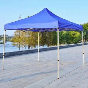 Kolay Kurulumlu Katlanabilir Çok Amaçlı Açılır Çadır Küçükten Büyüğe Şapit Çadırı Reklam Satıcısı Fuar Pazarı - Product Image 2