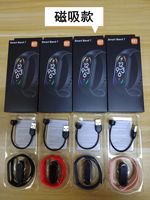 Nouvelle montre connectée M7 Sport 2026, bracelet intelligent, tracker d'activité, moniteur de pression artérielle et de fréquence cardiaque, étanche