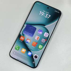 Teléfono Inteligente RedMi Note 15 Pro Plus Android 5G Original al por Mayor, 12+256 GB, Teléfonos Móviles Usados, Note 15 Pro+ de 6.83 Pulgadas - Product Image 4