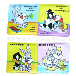 Libro de baño Eva con dibujos de elefantes, 12x12cm, para bebés y niños pequeños, unisex - Product Image 2
