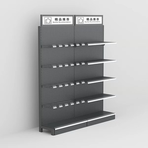Estanterías de Acero Laminado en Frío de Doble Cara Resistentes y Personalizadas para Supermercados, Góndolas y Exhibidores - Product Image 6