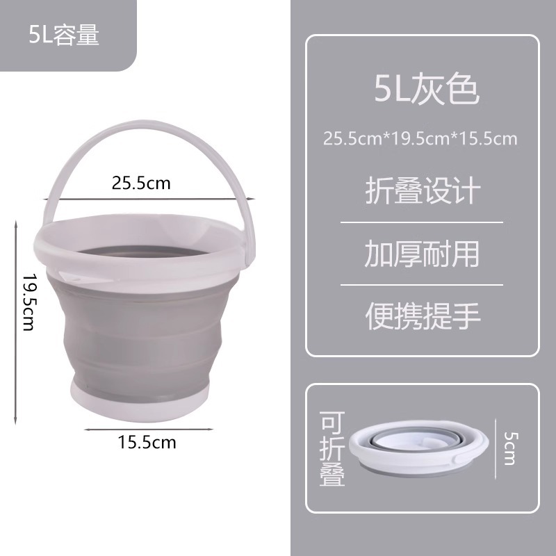 Gray [5L, no lid]