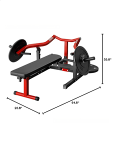 <span class=keywords><strong>Banc</strong></span> de musculation réglable en aluminium KJ Medium Loader 70 kg, utilisation commerciale sécurisée, entraînement complet pour la poitrine, les bras et les épaules - Product Image 1