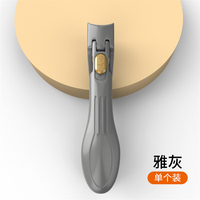 WELLFLYER-Coupe-ongles à ouverture large et anti-éclaboussures S4 NC-519 Premium, avec verrouillage de sécurité, cadeau, soins de beauté, fournitures pour ongles