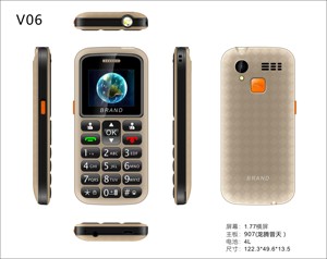 <span class=keywords><strong>Téléphone</strong></span> pour <span class=keywords><strong>senior</strong></span> <span class=keywords><strong>4G</strong></span> <span class=keywords><strong>Téléphone</strong></span> mobile à double barre SIM <span class=keywords><strong>Téléphone</strong></span> à écran 1.77 pouces pour <span class=keywords><strong>téléphone</strong></span> portable Itel - Product Image 4