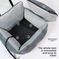 Nouveau tapis de voiture carré moderne et solide pour animaux de compagnie - Lit de voyage pour chiens et chats, indispensable pour l'extérieur