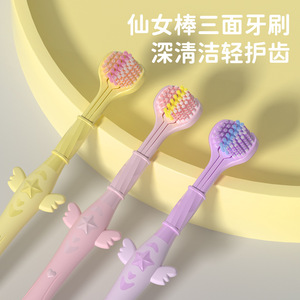 Dr.Baek Fairy Wand Brosse à dents à trois faces 0,12 mm 0,15 mm à poils souples pour enfants, nettoyage en profondeur, soin délicat - Product Image 4