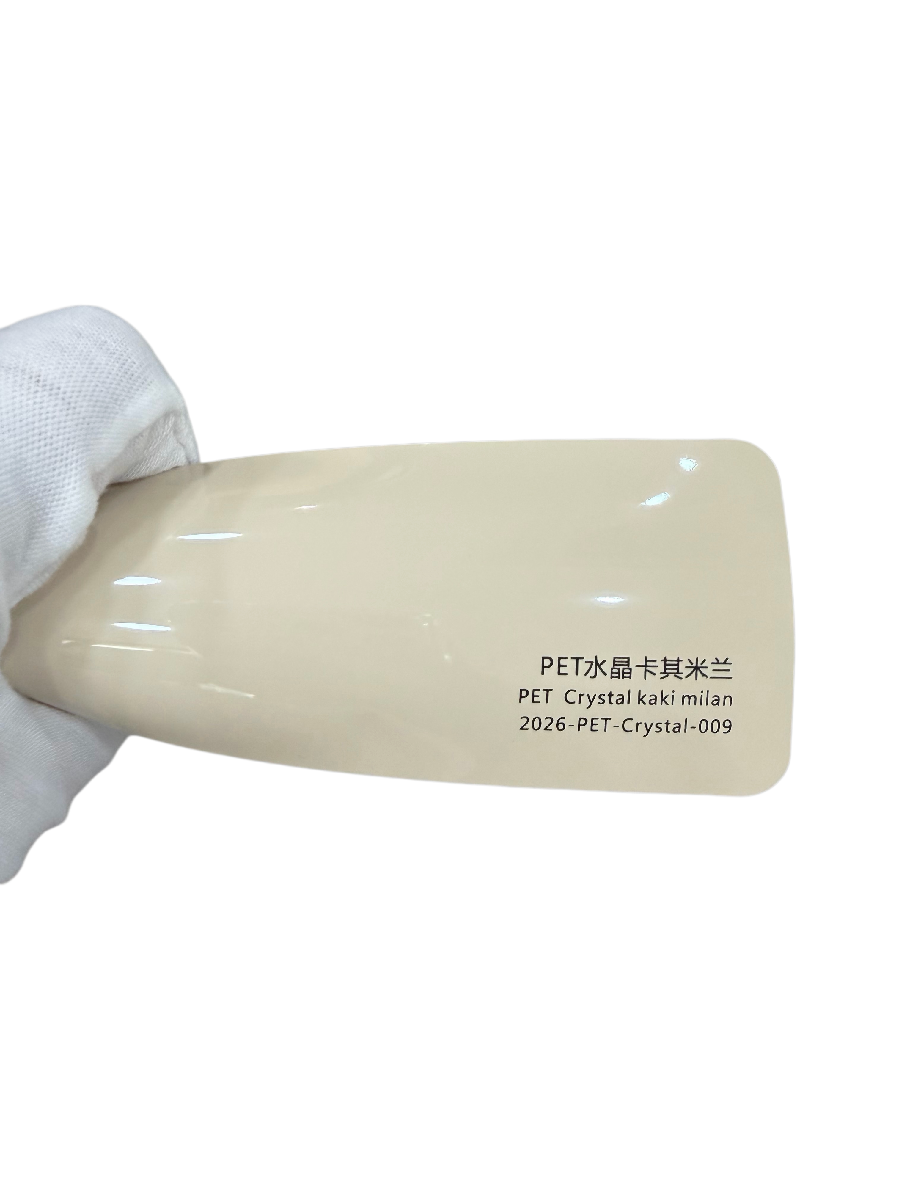 Cristal kaki milan