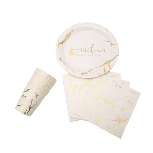 Disposable Muslim Marble Plate Napkin Gold Stamping Foil EID Mubarak Paper Cup Plates For Islamic EID Decoration
