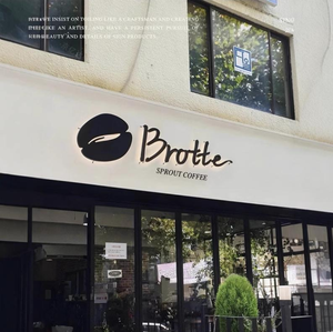 <span class=keywords><strong>Letrero</strong></span> <span class=keywords><strong>Luminoso</strong></span> con Letras de Canal LED, Letreros LED para Tiendas, Letreros LED Personalizados para Exteriores con Logotipo para Negocios - Product Image 4