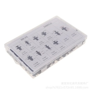HE52 280Pcs Automotive <b>Clips</b> Assortment For Toyota Honda Chrysler Suzuki Flat Nail Type - Product Image 2